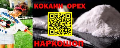 гашиш Заводоуковск
