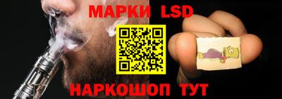 гашиш Жуковский