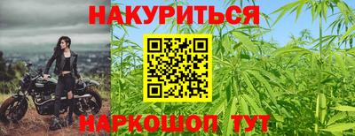 тгк Заволжье