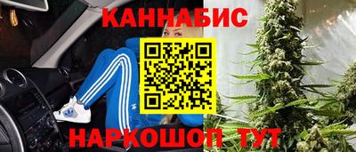 гашиш Заводоуковск