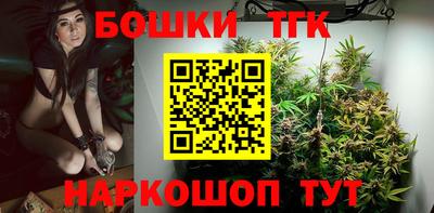 гашиш Жуковский