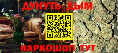гашиш Заводоуковск