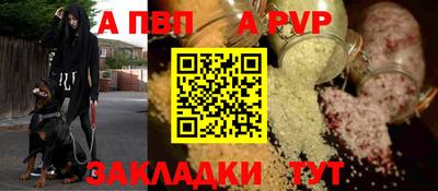 гашиш Заводоуковск