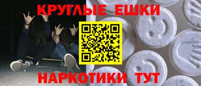 гашиш Заводоуковск