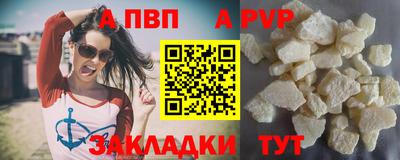 гашиш Заводоуковск
