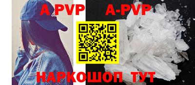 тгк Заволжье