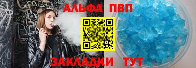 гашиш Заводоуковск