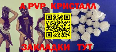 гашиш Заводоуковск