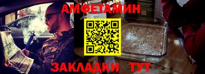 гашиш Заводоуковск
