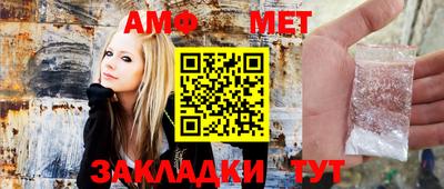 тгк Заволжье