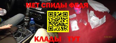 гашиш Заводоуковск