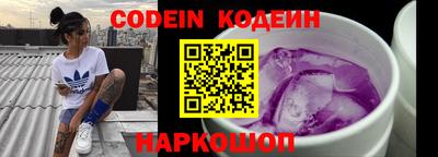 гашиш Жуковский