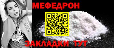 гашиш Заводоуковск