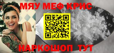 тгк Заволжье