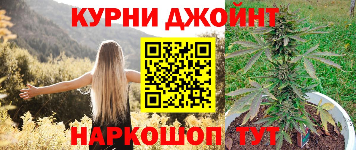Вейп ТГК  Вход с VPN  Метамфетамин  Михайловка  Экстази  Мефедрон кристаллы  МАРИХУАНА  Alpha PVP СК   Гашиш 